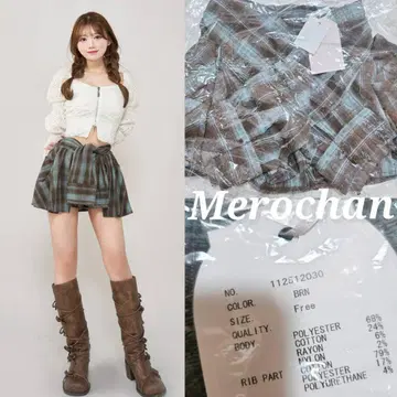 Darich 레이어드 체크 숏팬츠 BRN