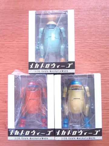 미개봉 35 메카트로 위고 디럭스 미즈이로 오렌지 키미도리