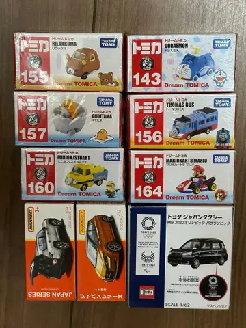 토미카 & 미니카 34대 세트