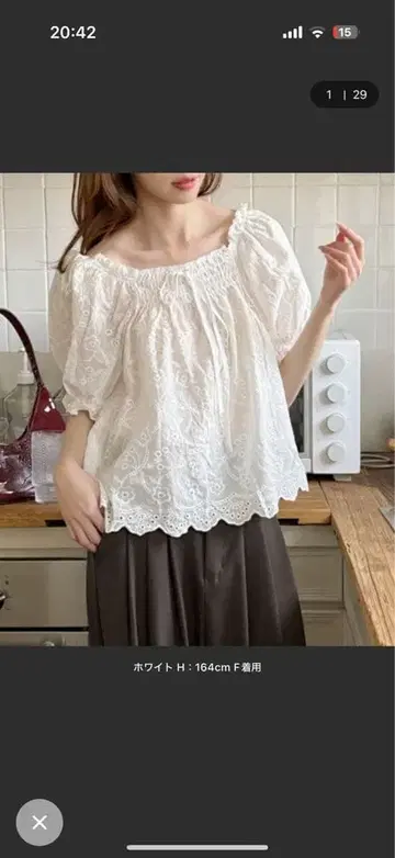 [ 새상품 ] Ada. 퍼프 슬리브 블라우스