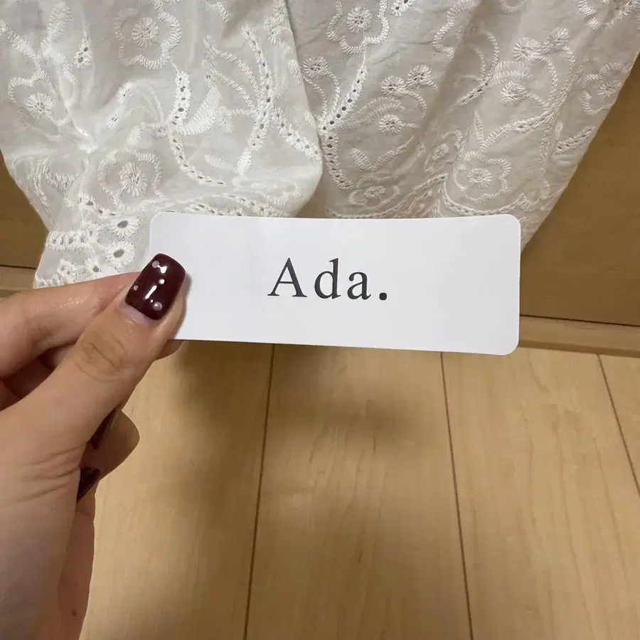 4번째 상품 이미지