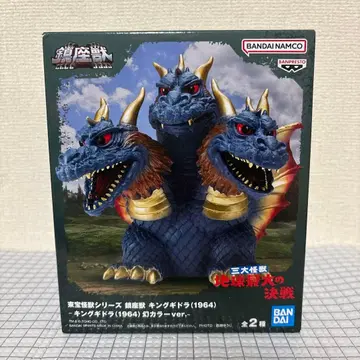 도호 괴수 시리즈 킹기도라 진좌수 피규어 환상 컬러