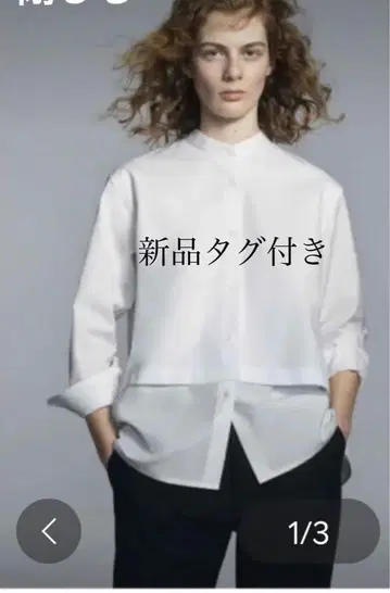 UNIQLO +J 수피마 코튼 셔츠 질 샌더 콜라보