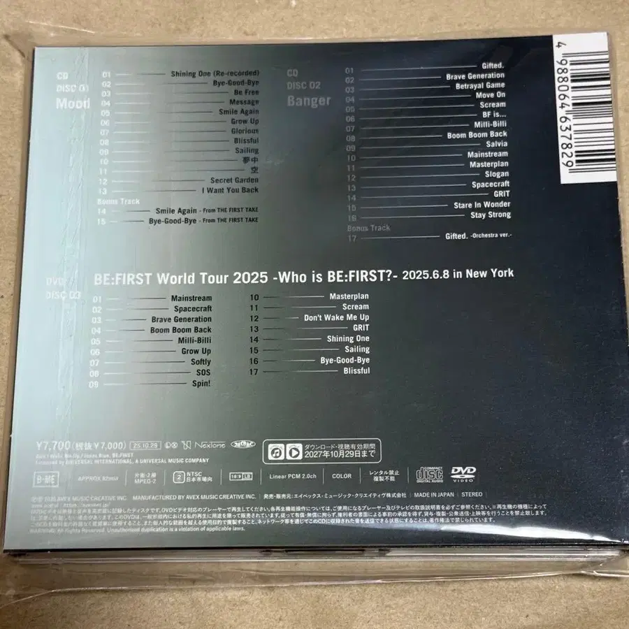 3번째 상품 이미지