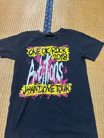 ONE OK ROCK 2018 Ambitions 티셔츠