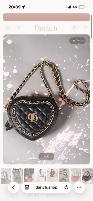 Darich 다리치 하트 모티브 미니 백