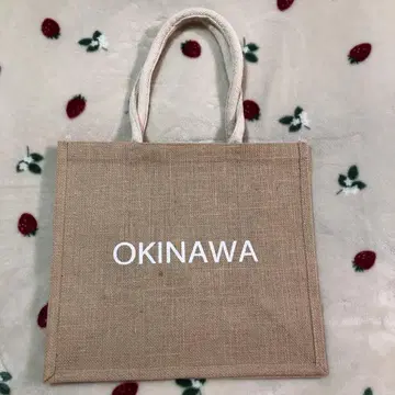 미사용 새상품 무인양품 OKINAWA 한정판 주트 마이백