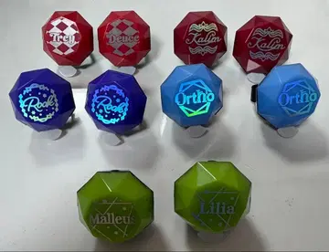 트위스테 Blazing Jewel 랜덤 반지 라이트 (단품 구매 가능)