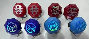 트위스테 Blazing Jewel 랜덤 반지 라이트 (단품 구매 가능)