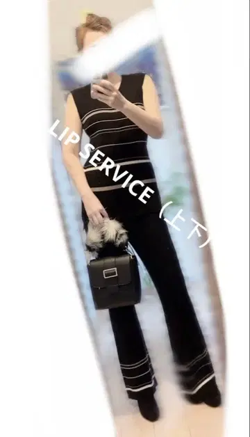 LIP SERVICE 니트 셋업 새상품급