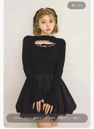 다리치 셔링 벌룬 미니 원피스 FL / BLK