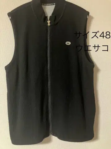 우에사코 베스트 블랙 48