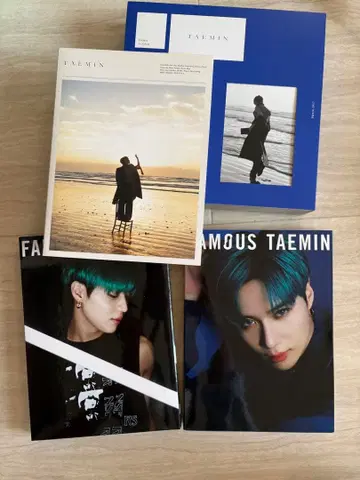 TAEMIN FAMOUS 등 앨범