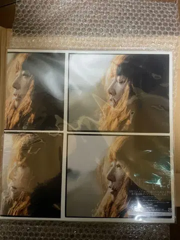 YUKI 마바타키 완전 생산 한정판 [LP] 미개봉