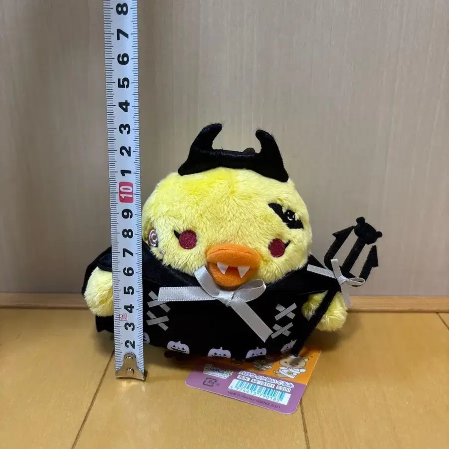 6번째 상품 이미지