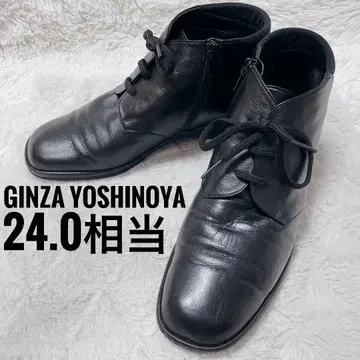 긴자 요시노야 처카 부츠 로퍼 숏부츠 가죽 블랙