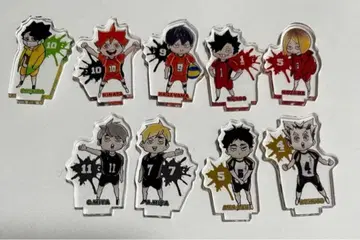 하이큐 mini 피규어