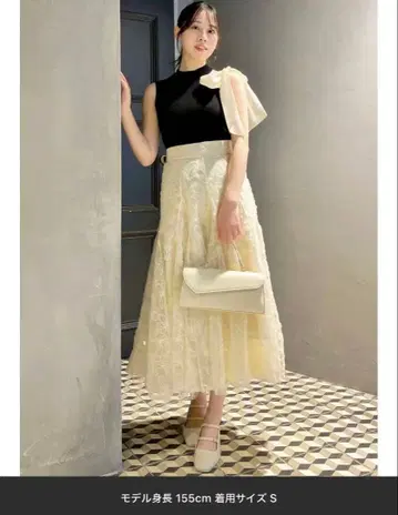 더즈린 스팽글 튤 스커트 S