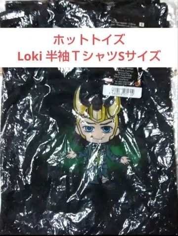 핫토이즈 한정판 마블 Loki 티셔츠 팬코 로키 funko