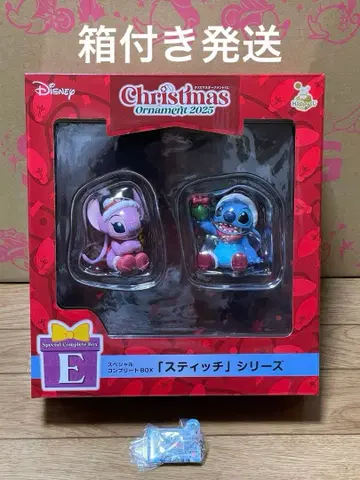 Happy 복권 ChristmasOrnament 2025 스티치