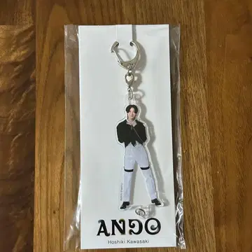 카와사키 호시키 ANDO 2025 아크릴 키링 B&ZAI