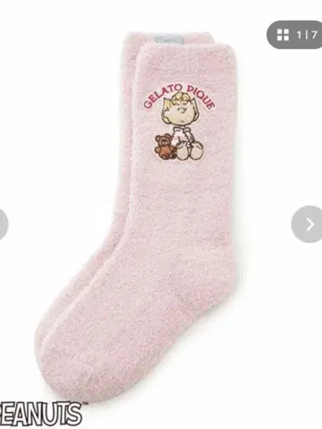 젤라또피케 오리지널 아트 삭스 미사용 옅은 핑크