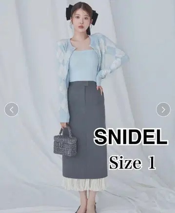 새상품 스나이델 플리츠 도킹 내로우 스커트 그레이