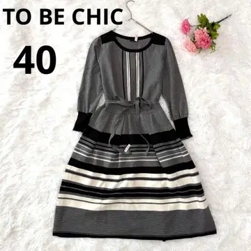 새상품급 TO BE CHIC 보더 원피스 리본 A라인