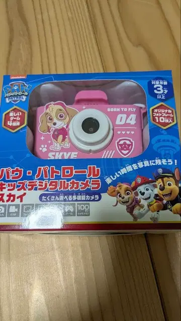 파우 패트롤 스카이 디지털 카메라