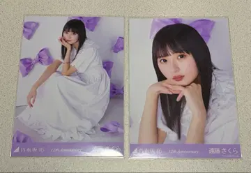 노기자카46 엔도 사쿠라 12th Anniversary 브로마이드