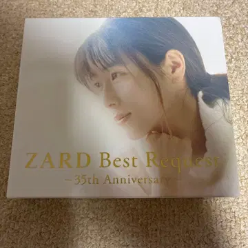 ZARD Best Request - 35th Anniversary