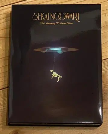 SEKAI NO OWARI 세카오와 FC 한정판 CD