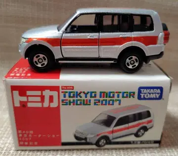 토미카 제40회 도쿄 모터쇼 2007 개최 기념 7. 미쓰비시 파제로
