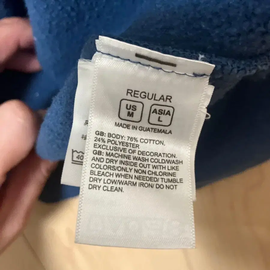 8번째 상품 이미지