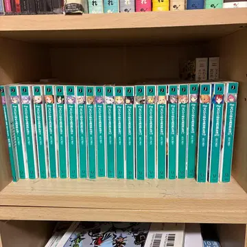 Re: 제로부터 시작하는 이세계 생활 1~28 + 빙결의 인연