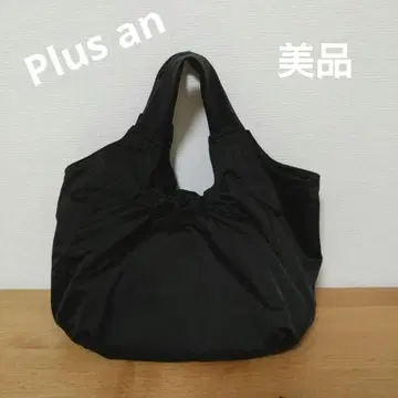 쿨레안 Plusan 백
