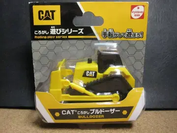 CAT 굴리기 불도저: 풀백 미니카 교쇼 굴리기 놀이 시리즈