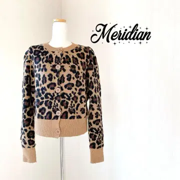 Meridian 메리디안 레오파드 무늬 가디건 긴팔