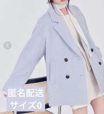 프레이 아이.디 오버 사이즈 울 샤기 자켓