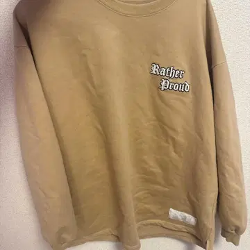 베이지 트레이닝복 Rather Proud EXPLORE