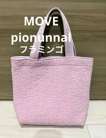 새상품급 pionunnal 비오는날 MOVE 플라밍고