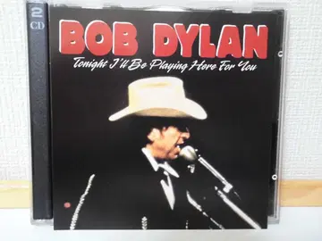 밥 딜런 Tonight I'll Be Playing For You