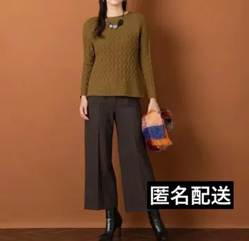 릴리안 뷰티 에클라 / 니트