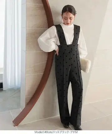 새상품 Petitle 프티레 와이드 숄더 하이웨스트 살로펫 도트 패턴