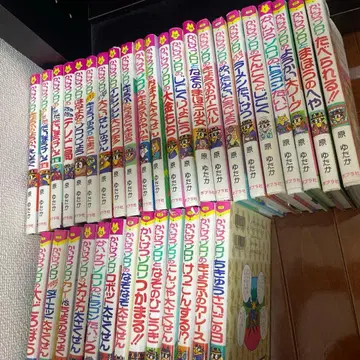 조로리 묶음 판매