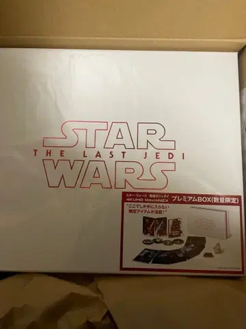 스타워즈 라스트 제다이 프리미엄 BOX 미개봉