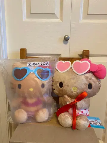 산리오 복권 봉제 인형 My 헬로키티 안고 포즈 인형 BIG 타입 2