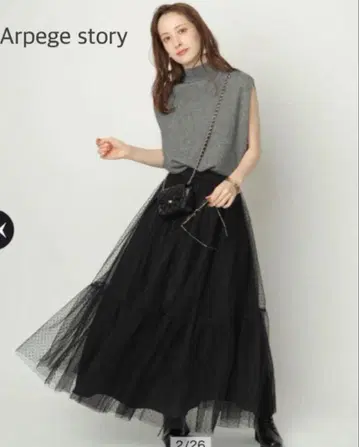 아르페쥬 스토리 도트 튤 스커트