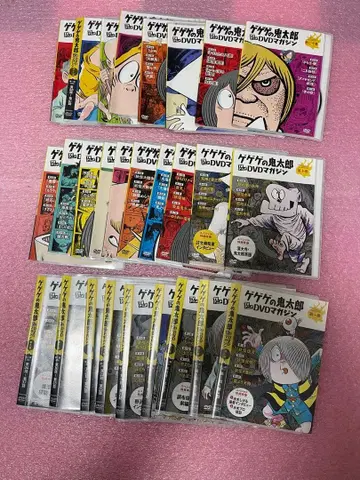 게게게의 키타로 DVD 매거진 27권 세트