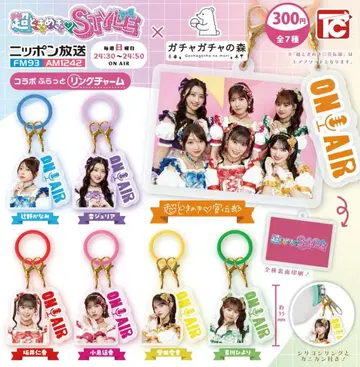 초도키메키 센덴부 닛폰 방송 콜라보 참 전 7종 컴프 세트